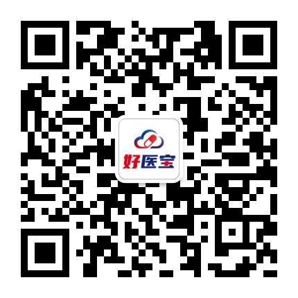 好医宝公众号